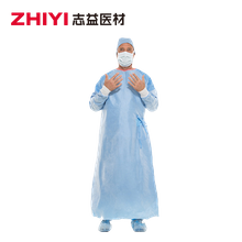 disposable SMS surgical gown